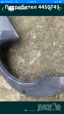 Продавам за Мерцедес w204 дифузьор за задна броня + среден държач за бронята, снимка 3 - Части - 50129120