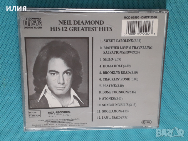 Neil Diamond – 1974 - His 12 Greatest Hits(Pop Rock), снимка 5 - CD дискове - 45058881