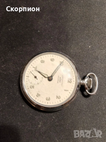 Джобен часовник - JUNGHANS ASTRA - ГЕРМАНИЯ - ПЕРФЕКТЕН, снимка 12 - Джобни - 48887495