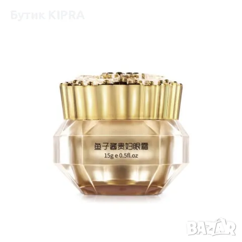 Околоочен крем S a k u r a Caviar YING-Z-SE essence Beauty / 15（g/ml), снимка 2 - Козметика за лице - 47162043