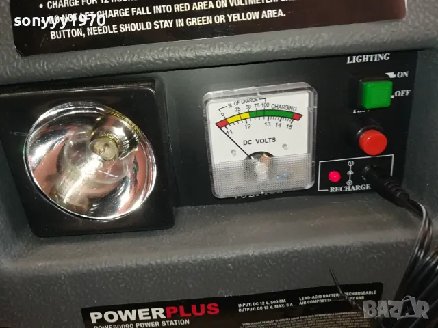 POWER СТАНЦИЯ С КОМПРЕСОР 1104250447, снимка 7 - Аксесоари и консумативи - 49853405