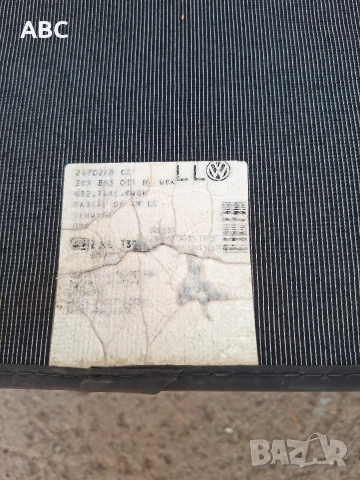 Оригинални текстилни стелки от Passat B6 , снимка 7 - Аксесоари и консумативи - 49780829