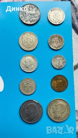 Монети, снимка 8 - Нумизматика и бонистика - 53584949