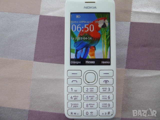 Nokia 206.1