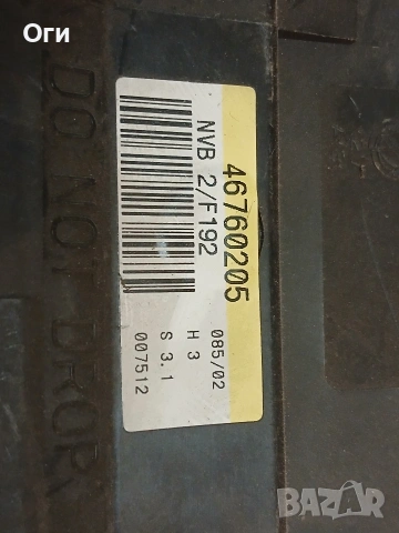 Комфорт модул за Фиат Стило 46760205, снимка 2 - Части - 53748162