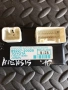 Блок за управление на кормилото (ECU) за Toyota Avensis 2.0 D4D (2009-2014) 89227-20020, снимка 3