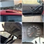  audi 80 газ / бензин 1.8 90 коня - цена 920 евро НЯМА РЪЖДА ОТДОЛУ - колата e регистрация на 05,03,, снимка 8