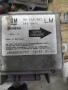 Сензор Аербег ,  SRS Airbag , Opel Astra F 90519067, снимка 1