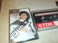 РУСИ РУСЕВ-ЗАПИС НА TDK OT ОРИГИНАЛНА-TA КАСЕТА 0205251417, снимка 5