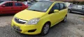 Opel Zafira B Z16XNT 1.6-150к.с. Бензин Метан на части, снимка 1