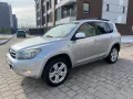 Toyota RAV4 , снимка 8