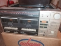 подарявам стари аудио техники, снимка 6