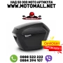 Странични куфари за мотор SHAD SH23 Aluminium, снимка 1