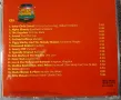 Reggae 3 CD Box, снимка 4