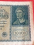 Райх банкнота 10 000 марки 1922г. Германия уникат за КОЛЕКЦИОНЕРИ 53309, снимка 2