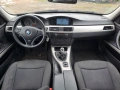BMW 320i Седан, снимка 12