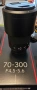 обектив Panasonic Lumix S 70-300mm f/4.5-5.6 Macro OIS, снимка 9