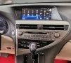 LEXUS RX RX250 2009/2015 10.25"/12.3'' Андроид нави,9820-ZHIL9821-ZHIL, снимка 5