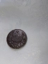 Стара Рядка Българска  Монета  5 лв. - 1941г. -Железни, снимка 2