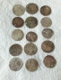 Лот сребърни монети 15 броя продупчени за носия забрадка престилка 46149, снимка 1