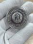 20 лева 1988 г 100 години БДЖ, България - сребърна монета, снимка 2
