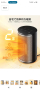 GoveeLife Heater Керамичен нагревател, керамичен вентилатор, електрически нагревател