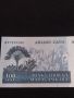 Банкнота МАДАГАСКАР перфектно състояние много красива за КОЛЕКЦИЯ ДЕКОРАЦИЯ 45400, снимка 2