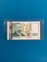 100 ЛЕВА 2003, снимка 1