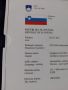 Словения 2009 - Комплектен банков евро сет от 1 цент до 2 евро + Възпоменателна монета 3 евро, снимка 4