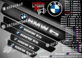 ПРАГОВЕ карбон BMW фолио стикери , снимка 9