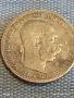 Сребърна монета 1 корона 1893г. Австрия Крал Франц Йозеф за КОЛЕКЦИЯ 52452, снимка 6