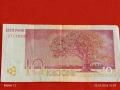 Красива банкнота 10 крони 2007г. Естония рядка за КОЛЕКЦИЯ ДЕКОРАЦИЯ 53242, снимка 6