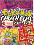 Pokemon Стикери Merlin от 1999 Червен Албум Оригинални Колекционерски, снимка 1