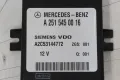 Компютър нивомат - въздушно окачване Mercedes W211 A2515450016 A2515450216 A2515450316, снимка 4