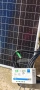 25W 12V монокристален соларен панел комплект с регулируем монтаж и контролер за зареждане, снимка 5