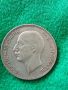 Сребърна монета 100 лева 1934 година Борис трети 44805, снимка 4
