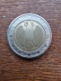 Продавам 2 Евро Монета Германия с буква G, снимка 2
