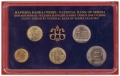 БАНКОВ СЕТ С ПЕТ МОНЕТИ ОТ СЪРБИЯ 2010 ГОДИНА, снимка 3