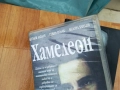 ХАМЕЛЕОН-ORIGINAL VHS VIDEO TAPE 0312251325, снимка 4