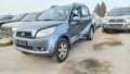 Дайхатсу териос автомат Daihatsu terios на части

, снимка 6