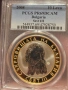 2 бр. 10 лева 2008 Севт PCGS PR69, снимка 5