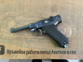 Продавам Парабелум Люгер Р08, снимка 5