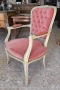 Кресло Луи 15-ти, снимка 3