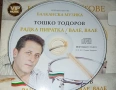 Тошко Тодоров Избрани хитове, снимка 3