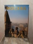 книга Москва, снимка 3