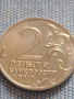 Юбилейна монета 2 рубли 2017г. Русия СЕВАСТОПОЛ рядка за КОЛЕКЦИОНЕРИ 43476, снимка 2