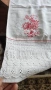 Бродирана кенарена ритуална кърпа или покривка 160 х 42 см, снимка 6