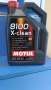Двигателно масло MOTUL 5W40 , снимка 1