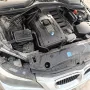 Двигател N53B30  272кс Мотор BMW E60 E61 E63 E65 E90 E91 E92 E93 X3 X5 БМВ Двигател 3.0i, снимка 2