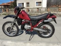 Gilera Arizona RX 125, снимка 1
